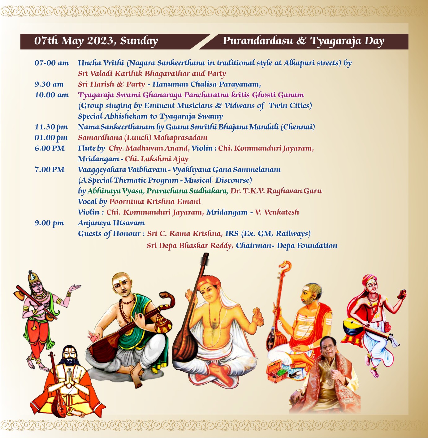 Invitation Latest